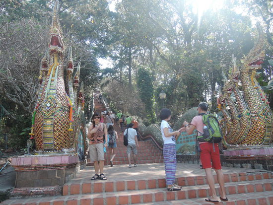 Wat Doi Suthep