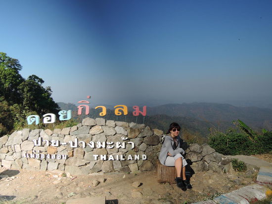 Viewpoint Richtung Soppong