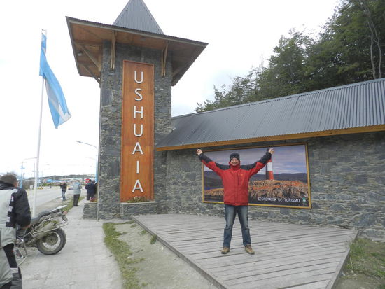 Stadttor zu Ushuaia