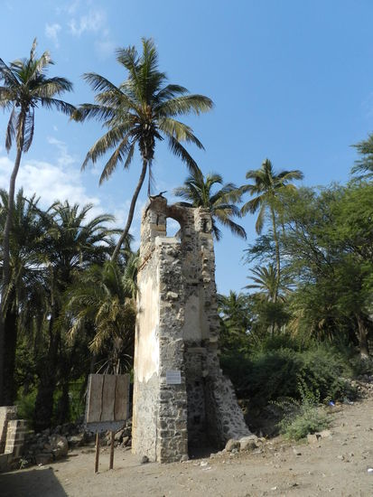 Die Ruine des Torre de Igreja, des Hospitals da Misericordia aus dem 16. Jahrhundert