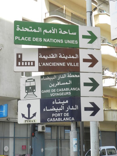 Hier geht´s lang ...