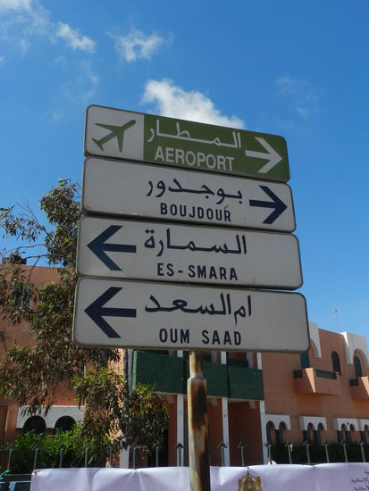 Orientierung von Laayoune raus in die Wüste ist nicht einfach ...