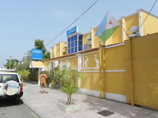 Auberge l'Heron, unsere Unterkunft in Djibouti.