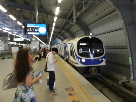 Zurück fuhr ich dann mit der City-Line zum Flughafen.