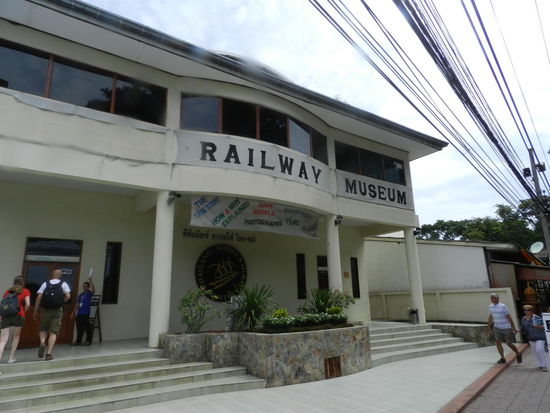 Leider ist das Fotografieren in vielen asiatischen Museen nicht erlaubt, es hätte sich gelohnt.