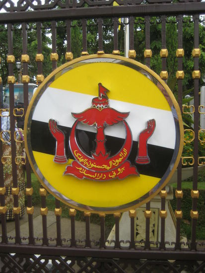 Das königliche Wappen