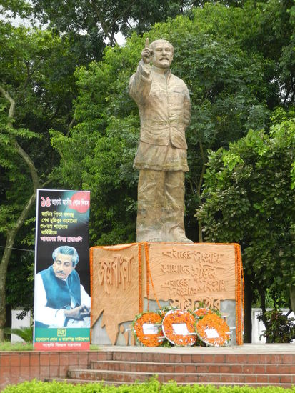 Der Vater der Nation, Banga Bandhu Scheich Mujibur Rahman, wacht über die Besucher des Parks