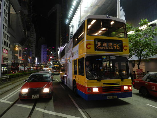 Die ersten Eindrücke von Hongkongisland bei Nacht