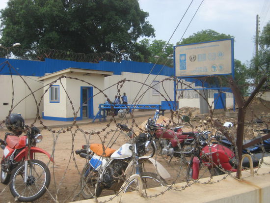 Das Corpus delikti: ein Foto des UNO-Hauptquartiers