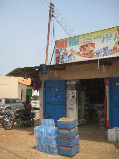 Szenen aus dem Stadtleben Jubas.