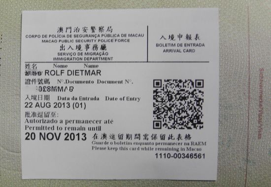 Anstelle eines Stempels bekommt man einen Computerausdruck, der- je nach Laune des Immigrationofficers -  in den Pass eingelegt oder eingeheftet wird.