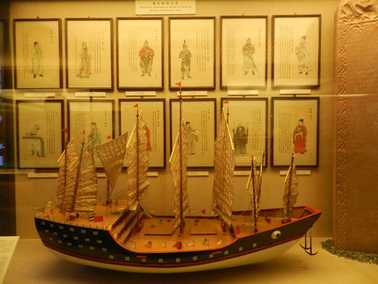 Mein Stadtrundgang begann im Marinemuseum