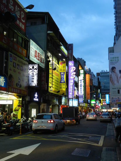 Ein erster Eindruck im Viertel rund um das Hostel