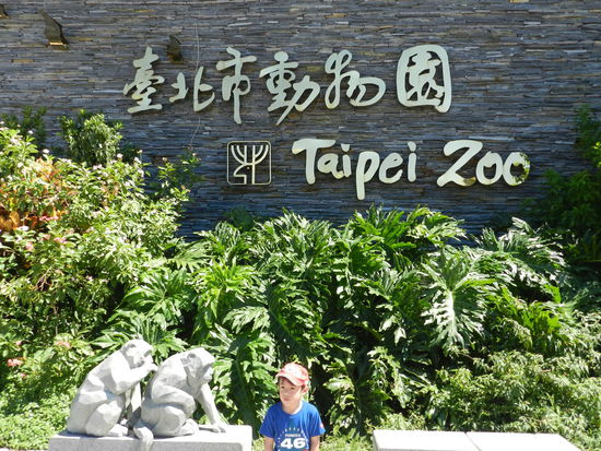 Der Zoo war eher enttäuschend