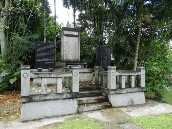 Ein japanischer Schrein