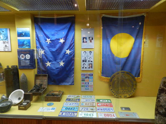 Einen kurzen, aber dennoch guten Eindruck über die Geschichte und Bräuche Palaus erhält man im Etpisonmuseum