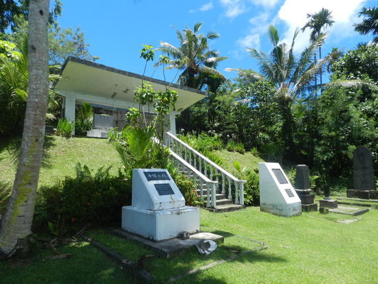 Der japanische Friedhof mit alten zivilen Gräbern und Kriegsgräbern wird noch immer von der japanischen Minderheit benutzt