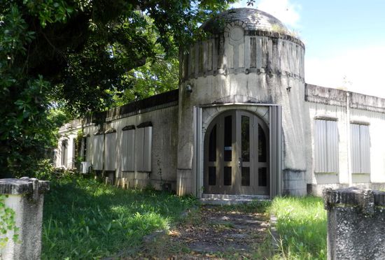 Das ehemalige japanische Hospital beherbergt heute das Museum der Nordmarianen