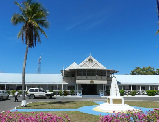 Das Governmenthouse mit dem Sitz des Immigrationoffices