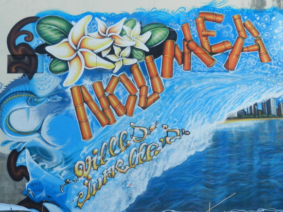 Ein schönes Graffiti begrüßt die Gäste im Hafen