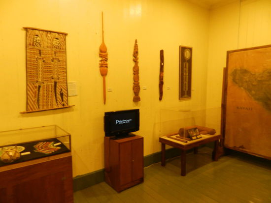 Im Museum of Samoa