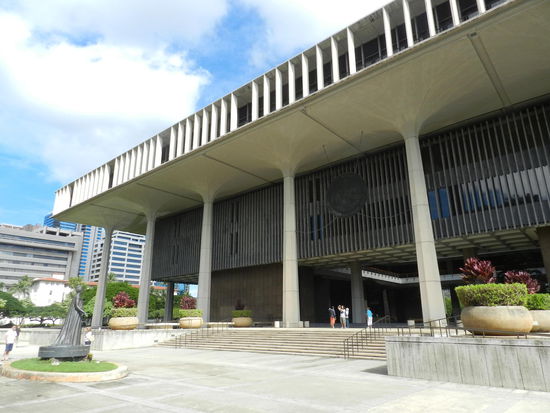Das Hawaii State House beherbergt den Senat und das Repräsentantenhaus Hawaiis