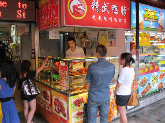 Hier wird alles vom Huhn verkauft - fertig zum essen!