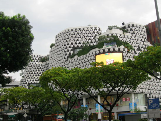 Bugis - Kaufhaus in der Victoria Street