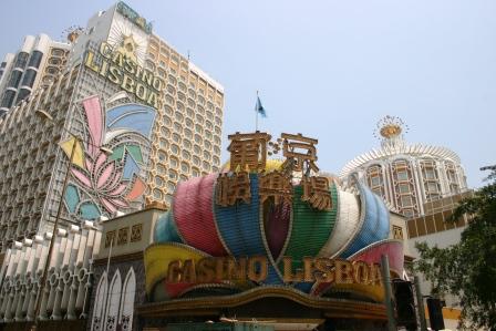 Hotel und Casino Lisboa