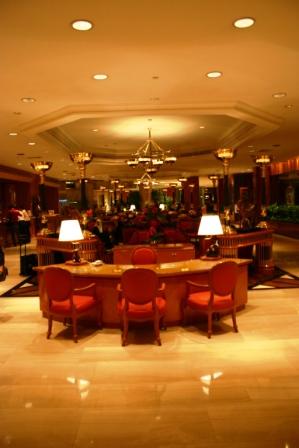 Die Lobby