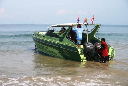 Das war noch nicht unser Boot unseres hatte nen Motor mehr, kam aber gleich danach