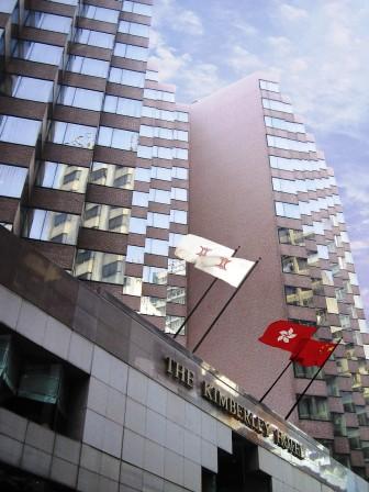 Das ist unser gebuchtes Hotel in Hongkong
The Kimberley Hotel Hongkong
28 Kimberley Road
Tsimshatsui / Kowloon / Hongkong
Tel: 2723 / 3999
Fax: 2723 / 1318
E-Mail: hotel@kimberley.com.hk