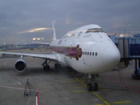 Unsere Boing 747