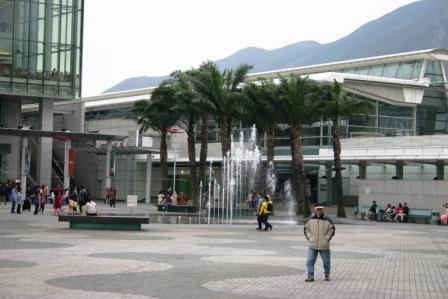 Citygate Shopping Center