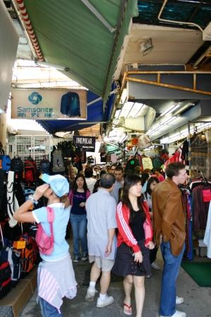 Stanley Market