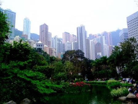 Hongkong Park Erhohlung pur