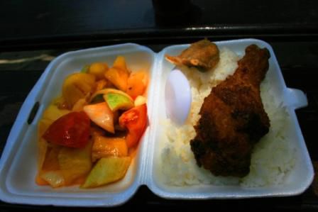 Das gabs lecker zu essen, Reis, Hähnchen, Fisch, Gemüse mit Ananas