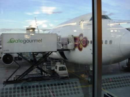 Mein Flugzeug ins Glück