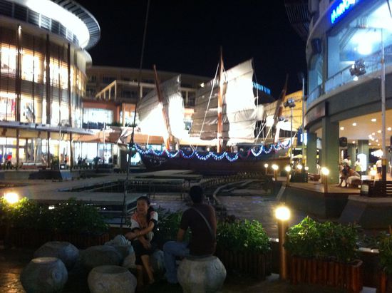 JungCeylon Shopping Center an der Patong Beach