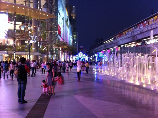 Siam Shopping Center das größte Kaufhaus Siam Paragon