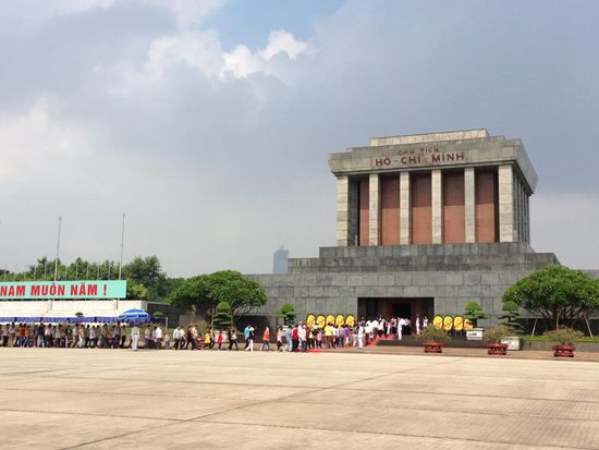 Ho Chi Minh Mauoleum