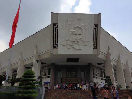 Ho Chi Minh Museum