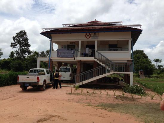 Health Center mit 7 Krankenzimmern.