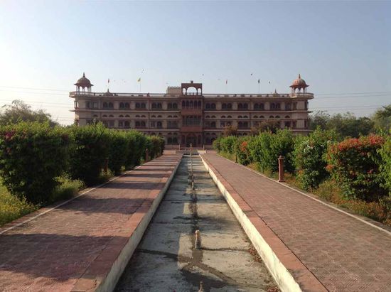 Hotel umaid lake place