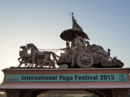 Parmarth Niketan Ashram