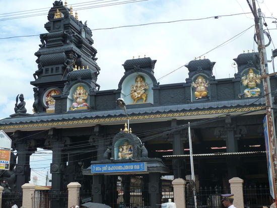 Fotografieren verboten!