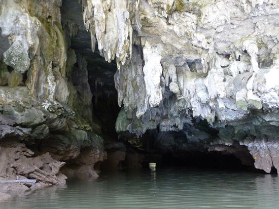Eingang zur Lod Cave