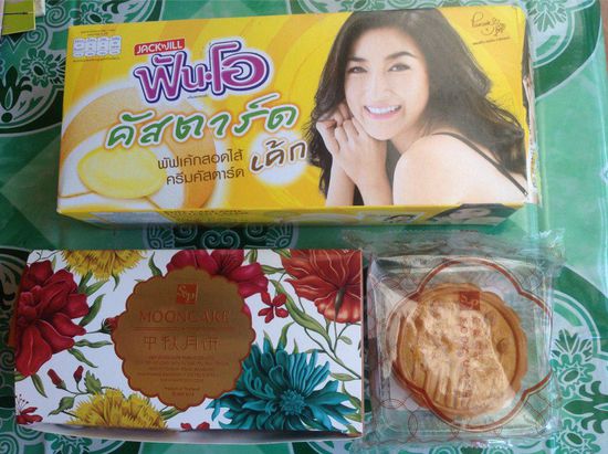 Thailändische Küchlein