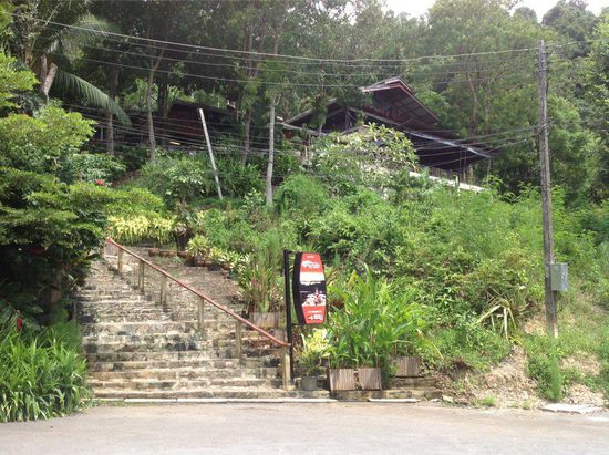 Lae Lay Grill Restaurant