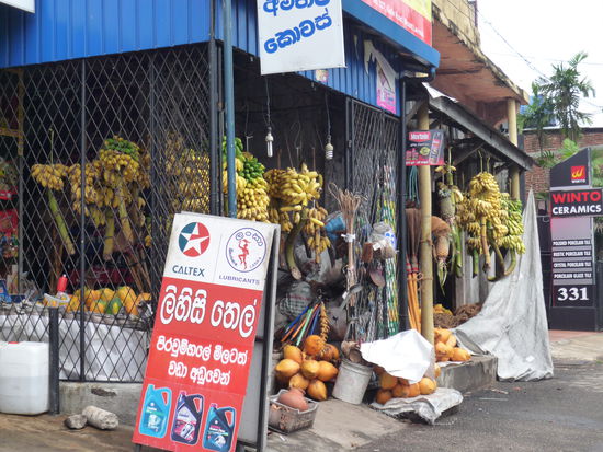 Kleine Bude am Straßenrand